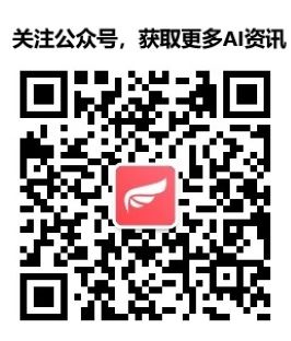 公众号