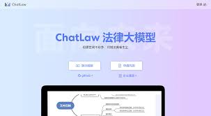 企业知识库问答