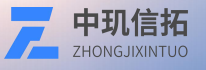 北京中矶信拓科技有限公司